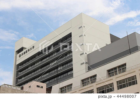 兵庫医科大学 私大医学部 【特別対策コース】