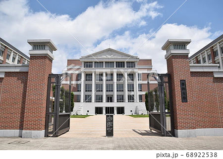 杏林大学医学部 私大医学部 【特別対策コース】