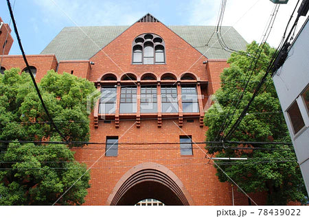 近畿大学医学部 私大医学部 【特別対策コース】