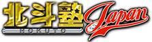 株式会社北斗塾JAPAN