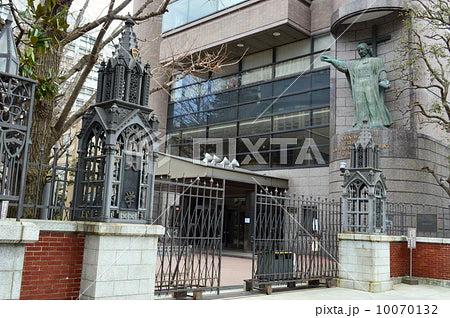 青山学院大学　理系