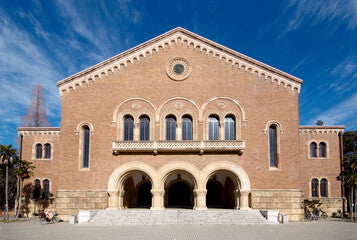 一橋大学　文系