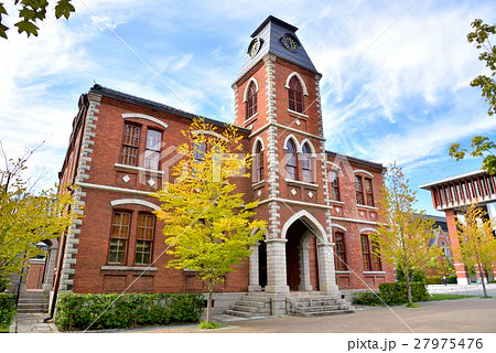 同志社大学　理系