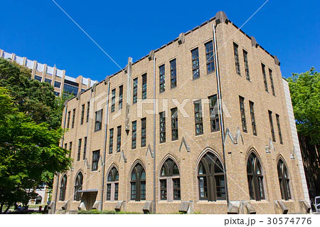 学習院大学　理系