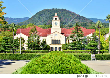 関西学院大学　理系