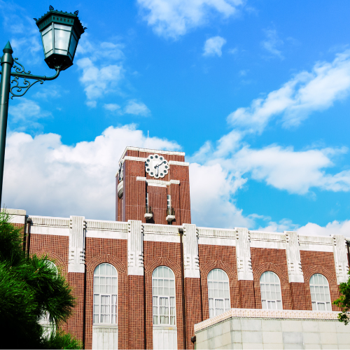 京都大学　理系
