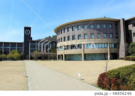 立命館大学　理系