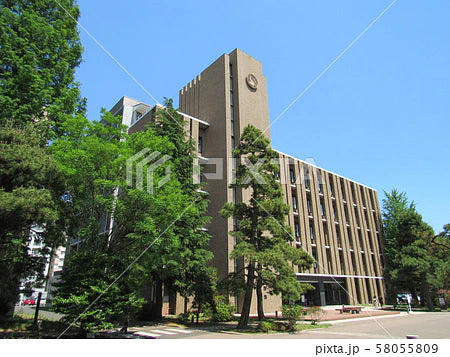 東北大学　理系