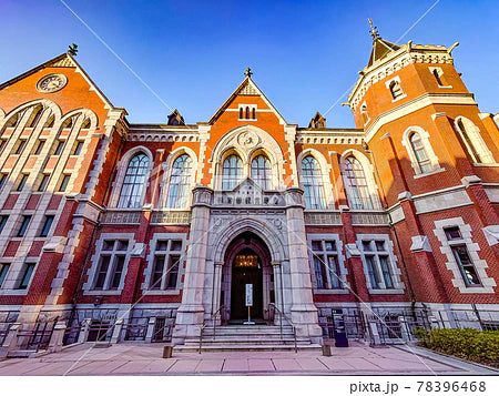 慶応義塾大学　理系