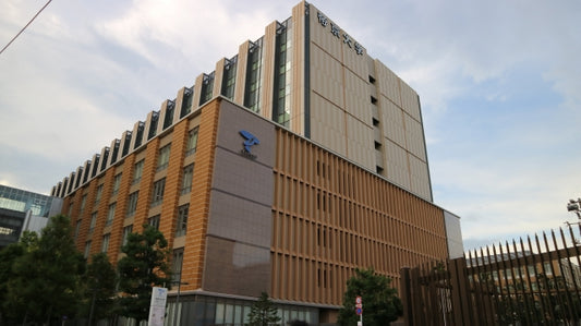 帝京大学医学部　私大医学部　【特別対策コース】